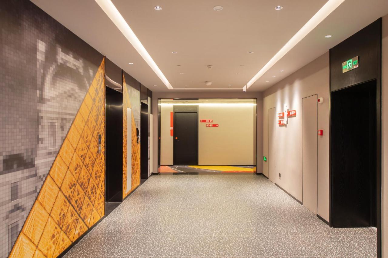 Hotel Ibis Li Wang Road, Jiaodong Airport Jiaozhou Zewnętrze zdjęcie