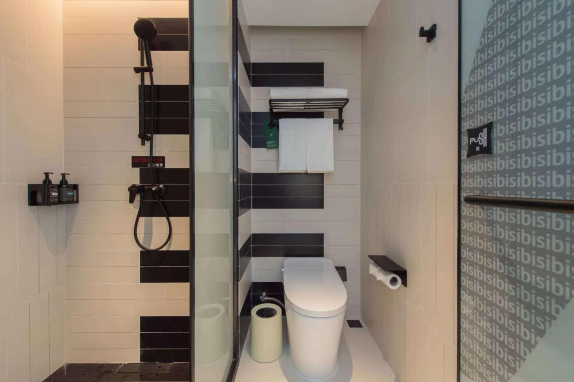 Hotel Ibis Li Wang Road, Jiaodong Airport Jiaozhou Zewnętrze zdjęcie