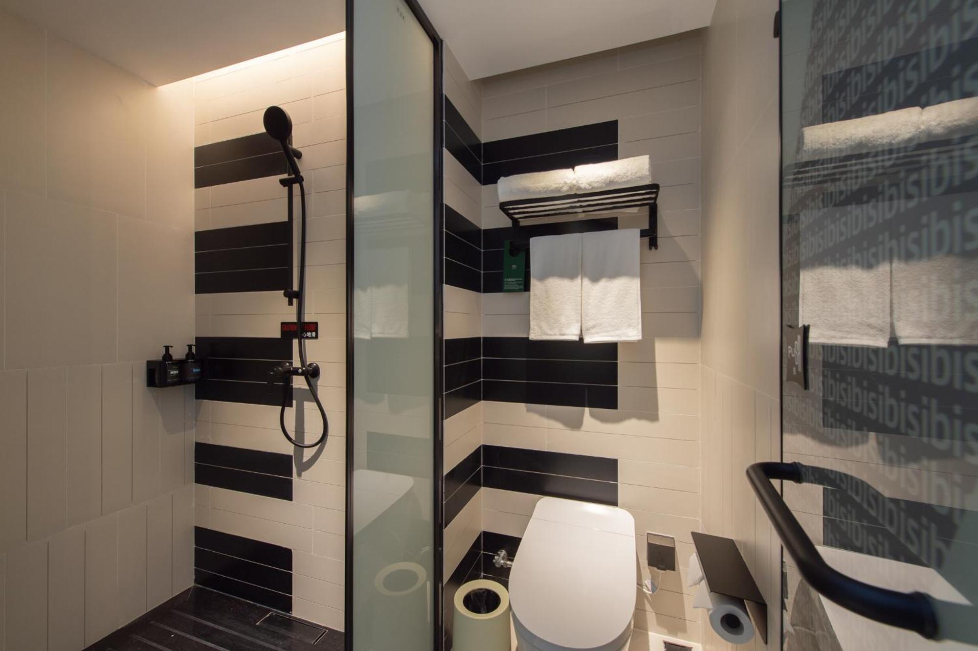 Hotel Ibis Li Wang Road, Jiaodong Airport Jiaozhou Zewnętrze zdjęcie