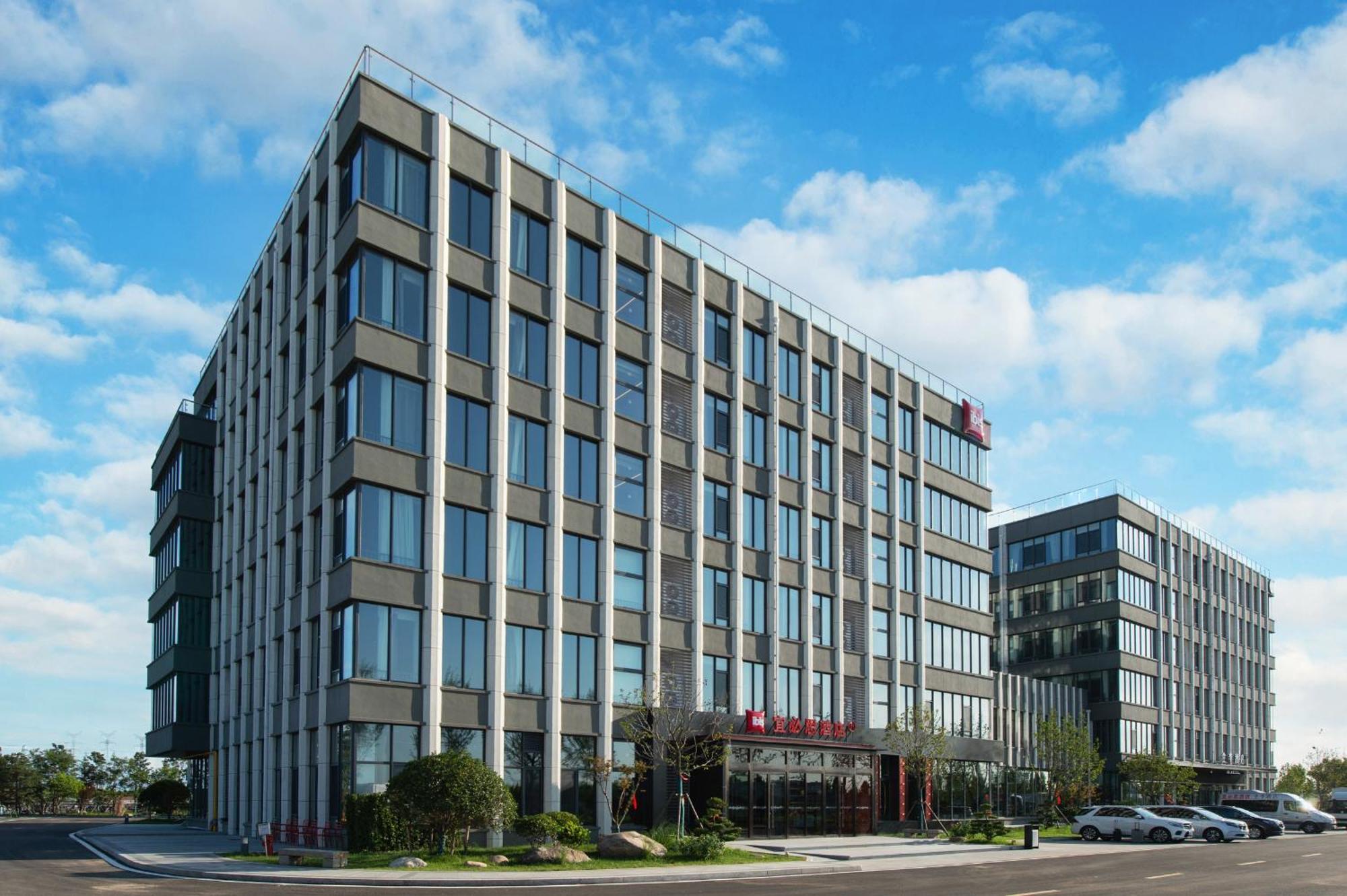 Hotel Ibis Li Wang Road, Jiaodong Airport Jiaozhou Zewnętrze zdjęcie